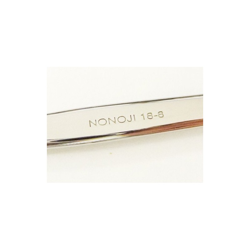 Noji CUT-SU-06 18-8 Rice Spoon