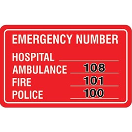 eSplanade Emergency Phone Number Sign Decal Sticker - Easy to Mount Weather Resistant Long Lasting Ink Size (8" x 5")
