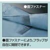 コクヨ ファイル 布製図面袋 ファスナー式 A4 外寸 2穴 セ-FZ119