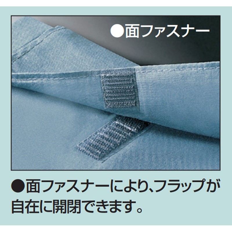 コクヨ ファイル 布製図面袋 ファスナー式 A4 外寸 2穴 セ-FZ119