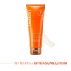Lancaster Tan Maximizer After Sun Soothing Moisturizer 250ml8.4oz