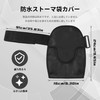 Seraphelix Waterproof Stoma Cover with Breathable Covers, Hidden Protection Stoma