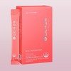 Collagen Damda Nutricore 1 box 15 packets Skin elasticity and wrinkle improvement low molecular collagen / 콜라겐담다 뉴트리코어 1박스 15포 피부탄력 주름개선 저분자 콜라겐