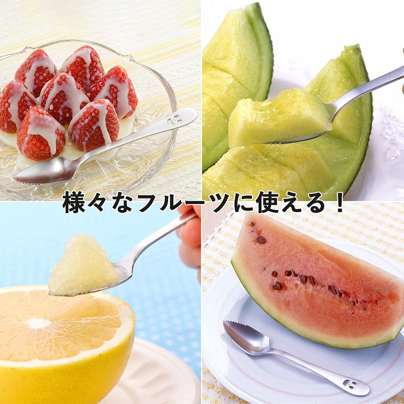 Shimomura 28016 Fruit Spoons, Nico Stainless Steel, Set of 5,