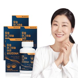 4 bottles of Calcium, Magnesium, Zinc, and Vitamin DK (12-month supply) / 칼슘 마그네슘 아연 비타민D K 4병 12개월분