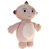 In the Night Garden Snuggly Singing Soft Toy 30cm MAKKA