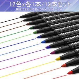 AKARUED Dry Erase Markers, Fine Point, Dry Erase Pens, Set of 12 Colors, Erasable Marker Pens with Magnet, Round Tip, Blackboard Markers, Plastic/Smooth Desktop Signage Writing for Office, Home, School, Convenient to Carry