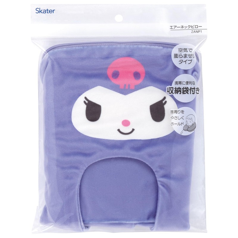 Skater ZANP1 Air Neck Pillow, Kuromi Sanrio with Dedicated Pouch