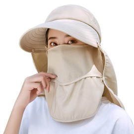 HUAMULAN Women Wide Brim Sun Hat Face Mask Detachable Neck Face Flap Ponytail Men Summer UV Protection Visor Hats Garden Fishing Hiking