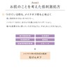 CEFINE Cefine Silky Wet Liquid Reffi (02 Natural Skin Color)