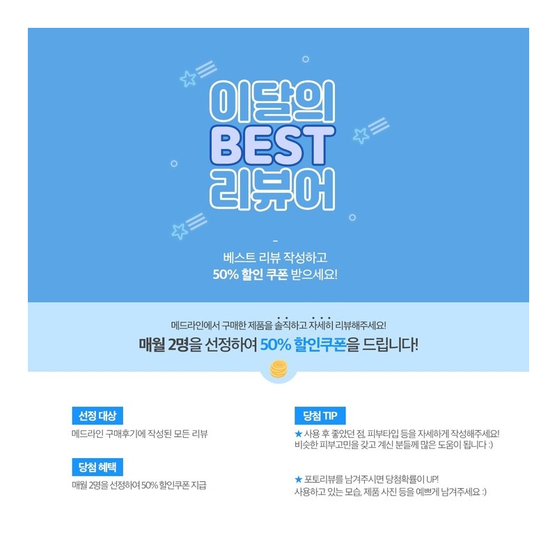 [Collagen Extract✨90%✨] Fish Collagen Mask (10 pieces) - Fish Collagen