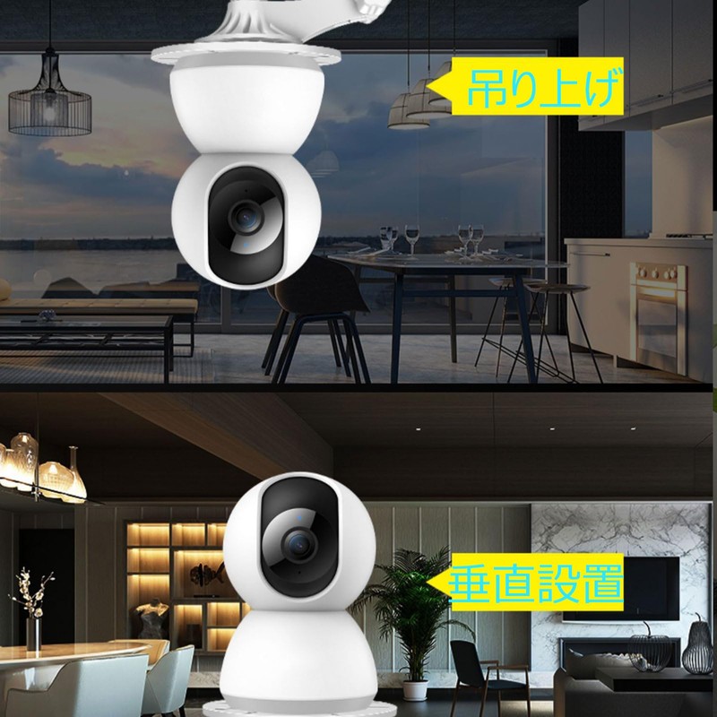 Surveillance Camera Bracket, Security Camera Bracket, Security Camera, Easy Installation,