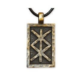 Baldur Jewelry - Elder Futhark Bind Protection Rune Necklace - Talisman Pendant Amulet - Viking Runes Norse Jewelry - Viking Jewelry for Men Women - Gifts for Men - Brass Necklace