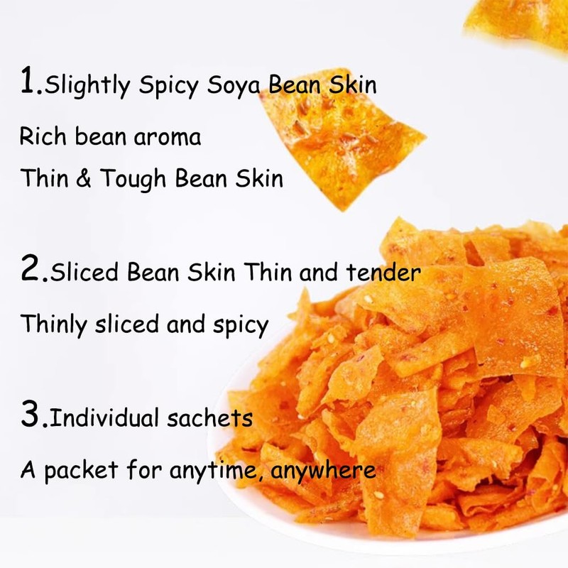 Phuumy 15 Packaging latiao spicy strip hot and numbing bean