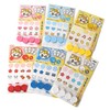 Clover Your Own Mark! Petite Name Yellow, Pack of 4