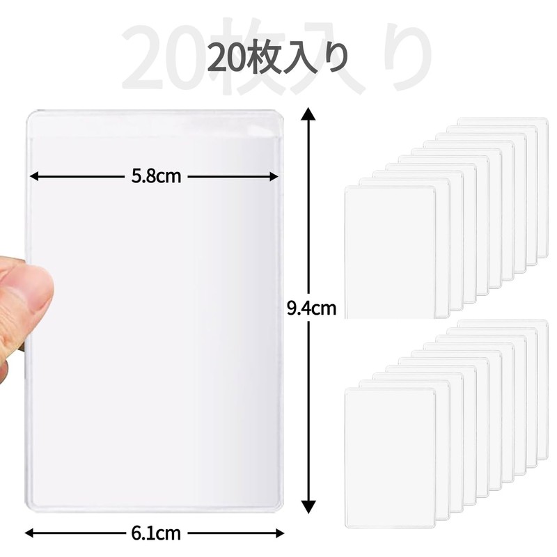 Drawheart Card Case, Transparent Card Protector Case, 10pcs/20 Pack, ID