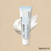Bellinic Madecasso-Cica Gel Cream 45ml / 벨리닉 마데카소-시카 젤 크림 45ml