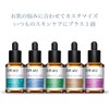 DR.WU Laboratory Solution, Relife Serum, Deer, Peppermint Extract, Beauty Serum,