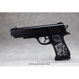Fullcock Realfoam Water Gun, Vol. 13, No Way To Become A Librarian, Ferdinand Water Gun, Painted Color, Semi-Gloss Black, Total Length: Approx. 9.4 inches (240 mm), ABS Water Gun