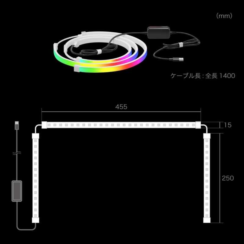 THANKO MBNATCSWH Tape Light, LED Screen Linking, Audio Interlocking Monitor,