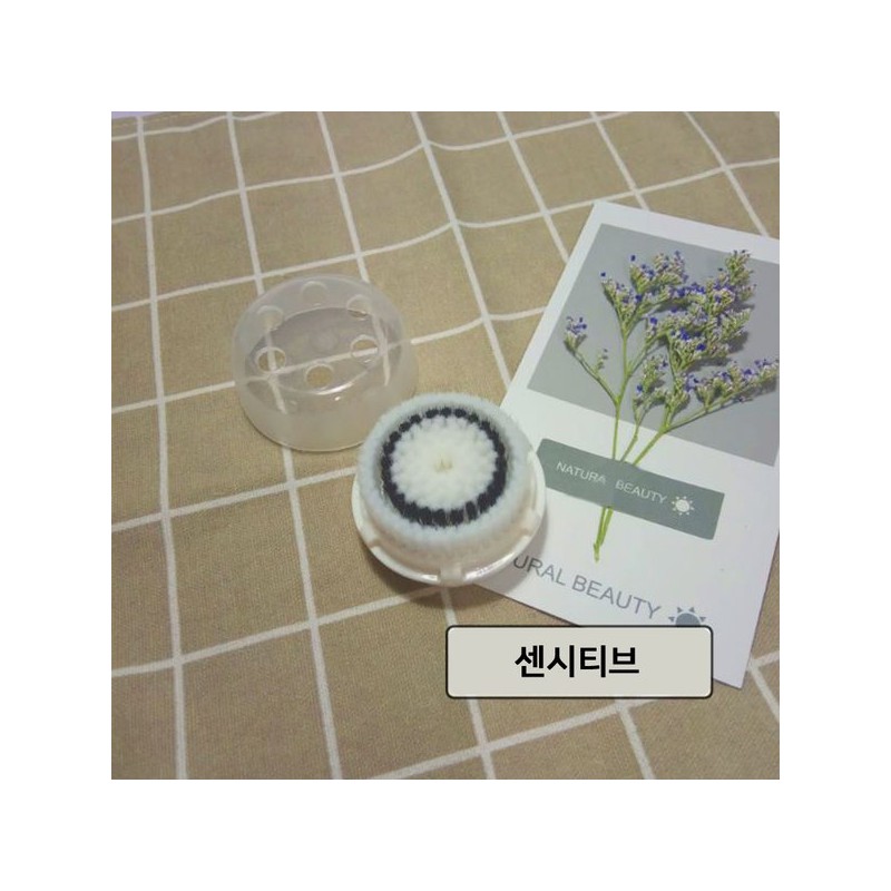 클라리소닉 클렌징 각질제거 호환용 브러쉬 센시티브 Clarisonic Cleansing Exfoliating Compatible