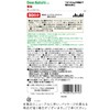 ディアナチュラスタイル 亜鉛 90粒(90日)
