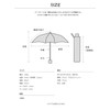 World Party Parasol Folding Umbrella, Off-White, White, 19.7 inches (50