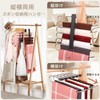 DOIOWN Pants Hanger, Pants Hanger, Slack Hanger, Bottoms Hanger, Hanger,