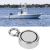 300KG Strong Pull Sea Fishing Hunting Salvage Recovery Magnet with