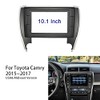 10.1'' Car Radio Stereo Dash Frame Fascia Bezel Panel Compatible