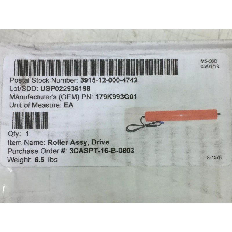 MOLLER POWER DRIVE ROLLER ITOH PM486FP-5-416-