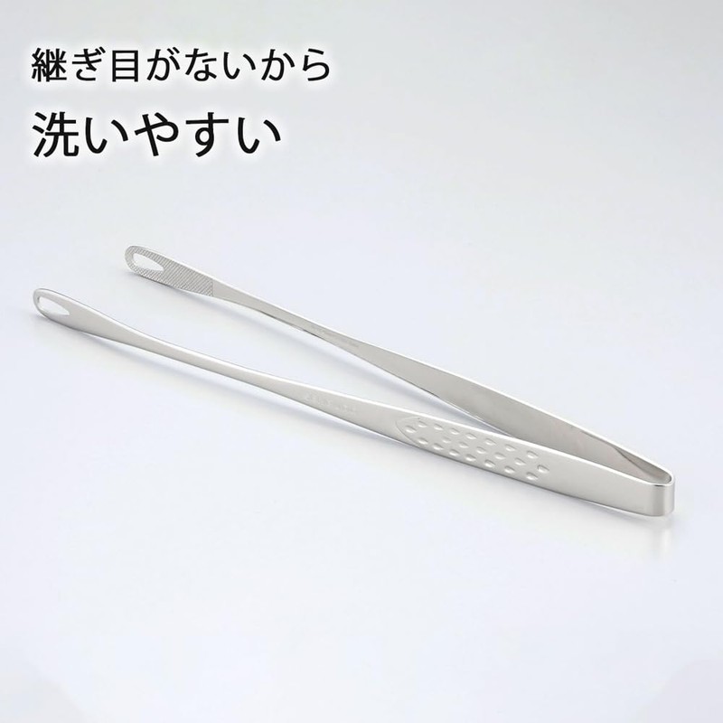 Shimomura Kihan Slim Chopstick Tongs 30cm 【Made in Japan】, Dishwasher