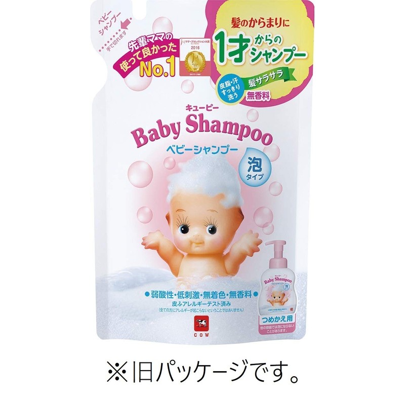 Kewpie Baby Foam Shampoo