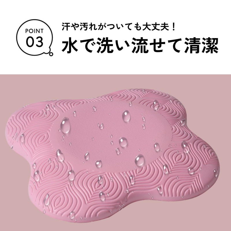 DIZLAS Yoga Cushion Mat, Elbow Mat, Knee Cushion, Plank, Muscle