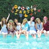 Summer Pool Party Banner, Beach Party Decorations
