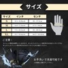 ATERCEL Training Gloves [Grip Assistance・Prevents Blisters・Excellent Breathability] Lycra Stretch Material,