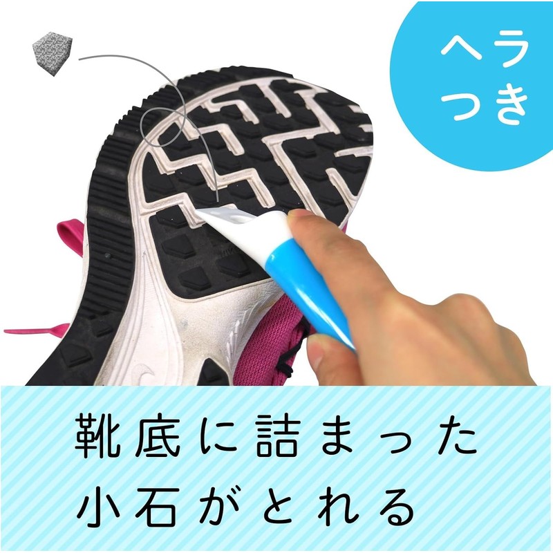 激落ちくん W素材の 泡立ち シューズブラシ W-476