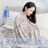 CHOSHOME Cooling Blanket Throw Size, Double Sided Cold Effect Arc-Chill