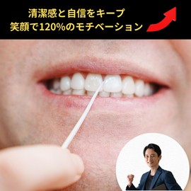 lastweek Toothpick Holder, Toothpick Holder, Toothpick Case, Portable, Toothpick Case, Cotton Swab Holder, Brass, Improves Etiquette Strength, Toothpick Holder, Emergency Small Bank