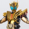 s.h.fig uarts Kamen Rider Legend