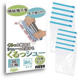 Freell Compression Bag, Clothes Compression Bag, ML Mixed Size, No Vacuum Needed, Just Roll It Up By Hand to Remove Your Shoes, Compression Bag for Clothes, Travel, Business Trips, School Trips,
