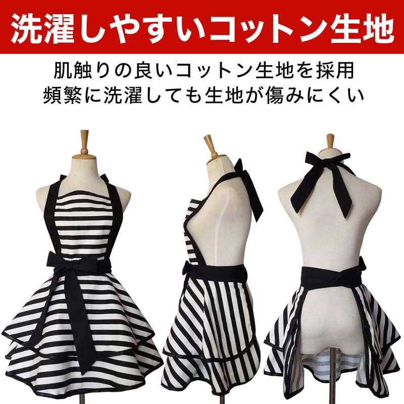 HAMILO Women's Frill Apron, Ribbon Tie, Adjustable Size, Length Approx.