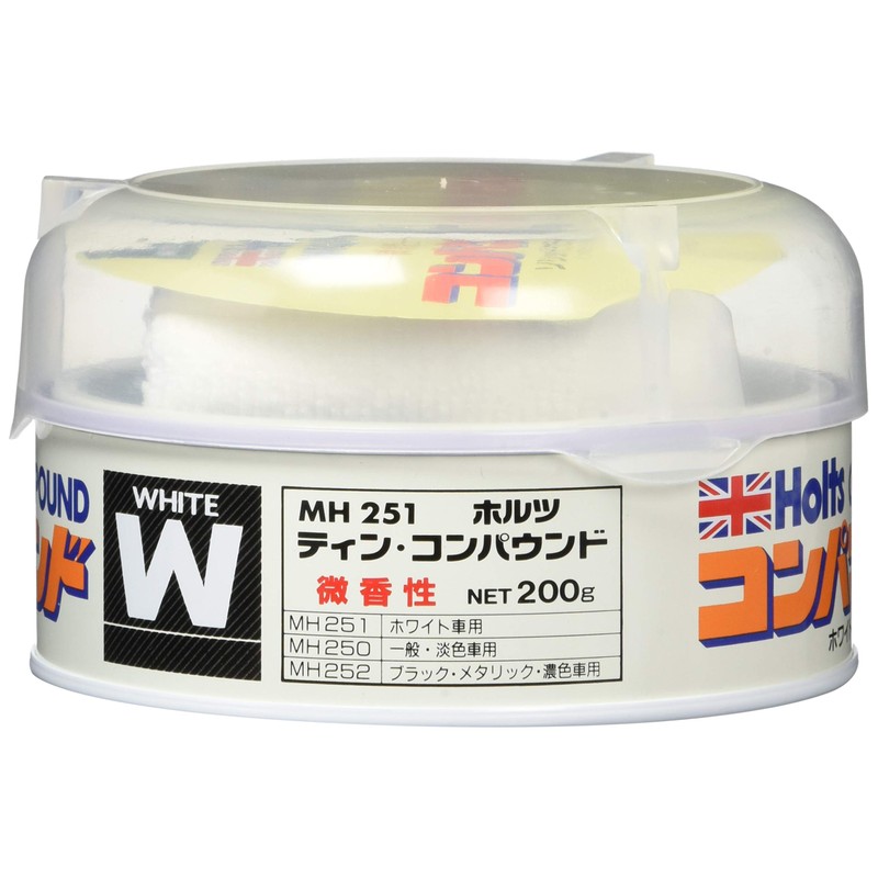 Holts(ホルツ) Compound for Repair, Semi-Hard Type Tin Compound for White,