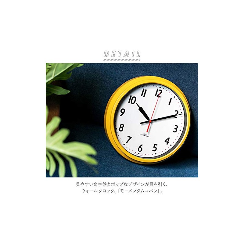 Noah Radio Analog Wall Clock Momentum Copan (Mustard Yellow)