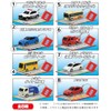 Takara Tomy Arts Tomica Together Going Out Keychain, Set of