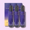 Charmzone Top Class 7th Generation Lifting Emulsion 120ml 3 packs