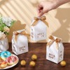 NBEADS 24 Pcs House Shaped Party Boxes, 2.83x2.04x4.92 Inch Candy