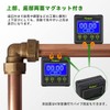 Huepar AG03 Digital Angle Meter, 2-Axis Level, Inclinometer, 2-in-1 Digital
