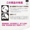 kemipuro化成 Termite Tackle 0.8l