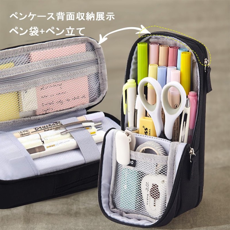 iSuperb Pen Case, Pencil Case, Pen Holder, Large Capacity, Stylish,